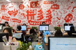 8分钟科普!滁州市工厂咨询电话号码_哔哩哔哩